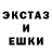 Метадон мёд Alex Ckefob
