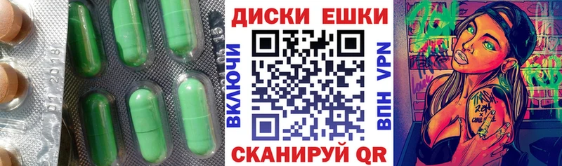 ЭКСТАЗИ TESLA  Калининград 