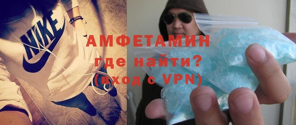 кокаин премиум Краснотурьинск