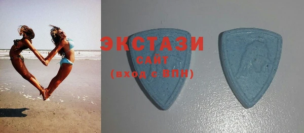 2c-b Орск