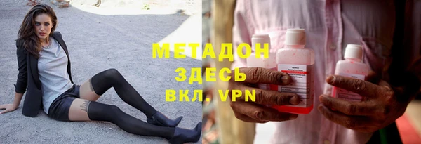 a pvp Кукмор