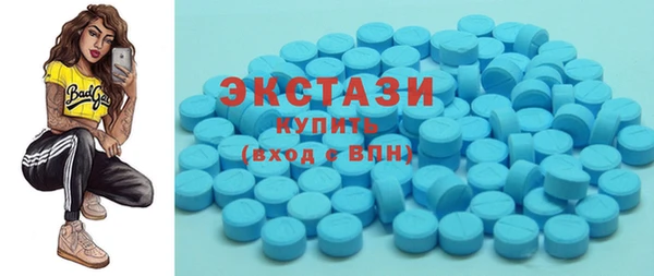 кокаин премиум Краснотурьинск
