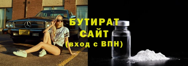 a pvp Кукмор