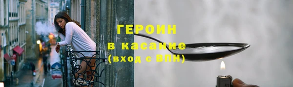 a pvp Кукмор