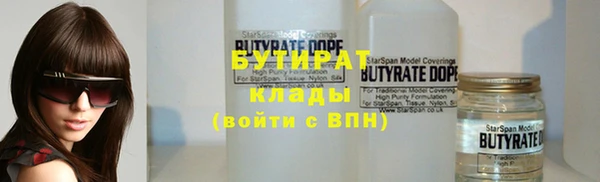a pvp Кукмор