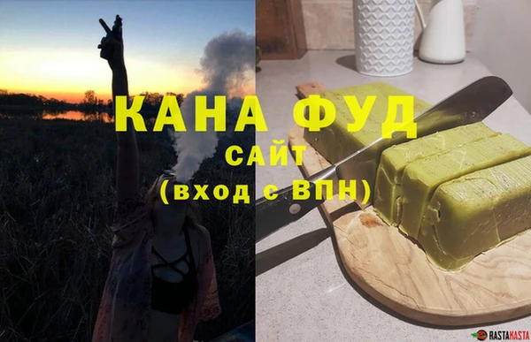 a pvp Кукмор