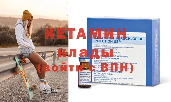 кокаин премиум Краснотурьинск