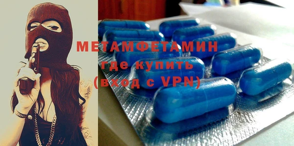 a pvp Кукмор