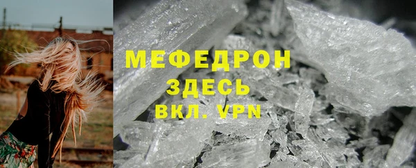 индика Кулебаки