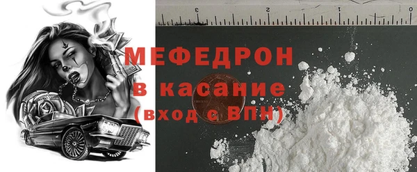 кокаин премиум Краснотурьинск