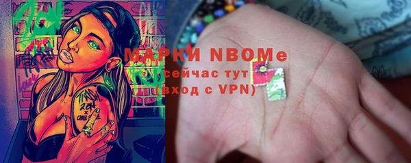 кокаин премиум Краснотурьинск