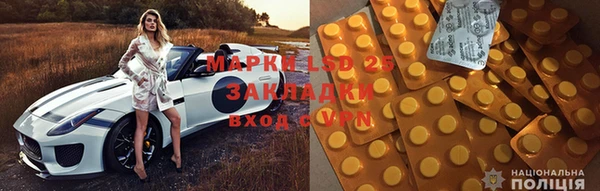 mix Великий Новгород
