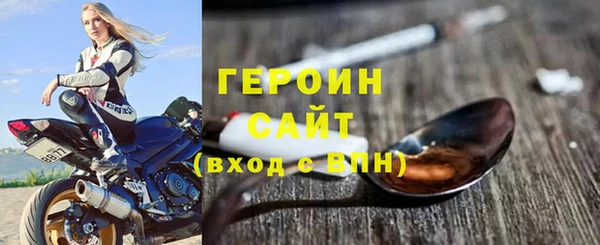 индика Кулебаки