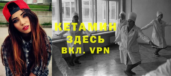 скорость mdpv Красноперекопск