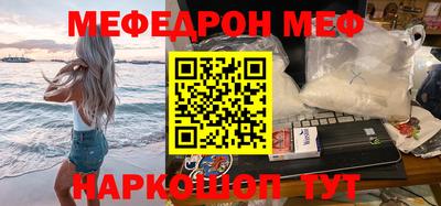 дживик Гусиноозёрск