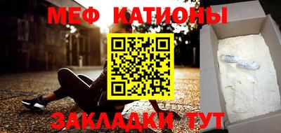 дживик Гусиноозёрск
