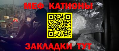 дживик Гусиноозёрск