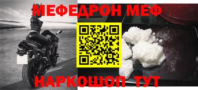 ГАЛЛЮЦИНОГЕННЫЕ ГРИБЫ Балаково