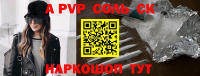 дживик Гусиноозёрск