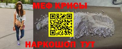 бутират Гусев