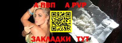 кристаллы Гусь-Хрустальный