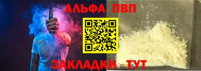 кристаллы Гусь-Хрустальный