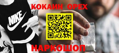 ГАЛЛЮЦИНОГЕННЫЕ ГРИБЫ Балаково