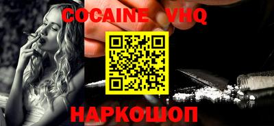 дживик Гусиноозёрск