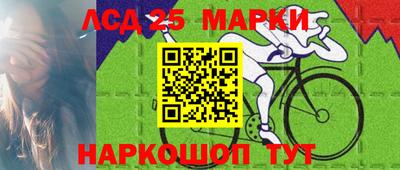 мдпв Ипатово