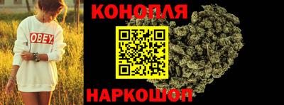 дживик Гусиноозёрск