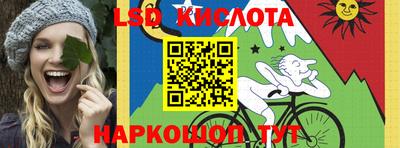 кристаллы Гусь-Хрустальный
