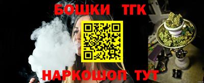 кристаллы Гусь-Хрустальный