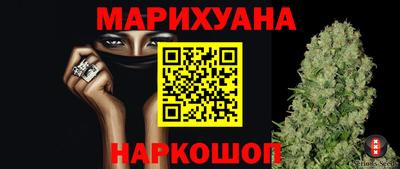 ГАЛЛЮЦИНОГЕННЫЕ ГРИБЫ Балаково