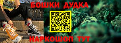 ГАЛЛЮЦИНОГЕННЫЕ ГРИБЫ Балаково