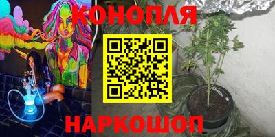 кристаллы Гусь-Хрустальный