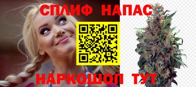 бутират Гусев