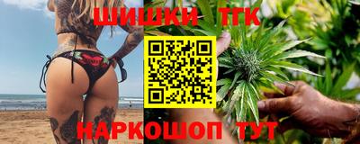 мефедрон Балашиха