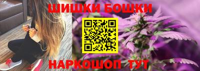 дживик Гусиноозёрск