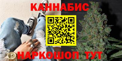 кристаллы Гусь-Хрустальный