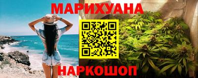 кристаллы Гусь-Хрустальный