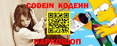 кристаллы Гусь-Хрустальный