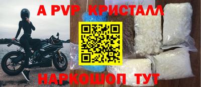 бутират Гусев