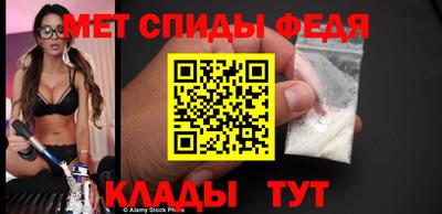 бутират Гусев