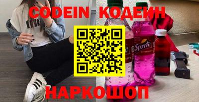 дживик Гусиноозёрск