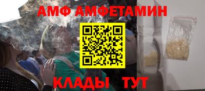кристаллы Гусь-Хрустальный