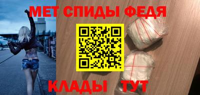 дживик Гусиноозёрск