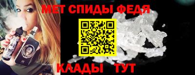 бутират Гусев