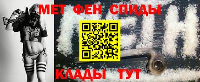 кристаллы Гусь-Хрустальный