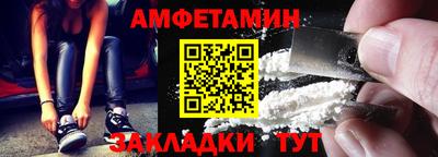 дживик Гусиноозёрск