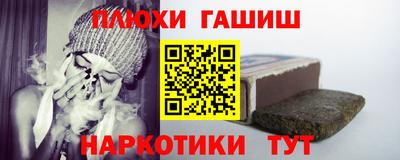 амфетамин Изобильный